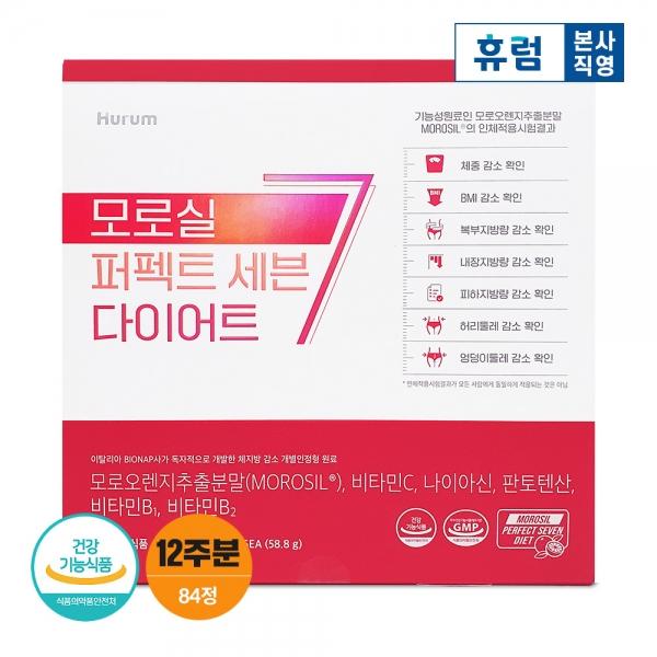 상품 상세 이미지 1