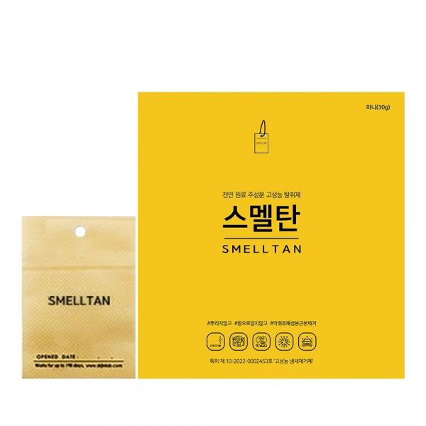 상품 상세 이미지 1