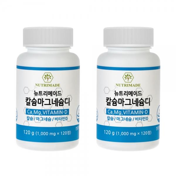 상품 상세 이미지 1