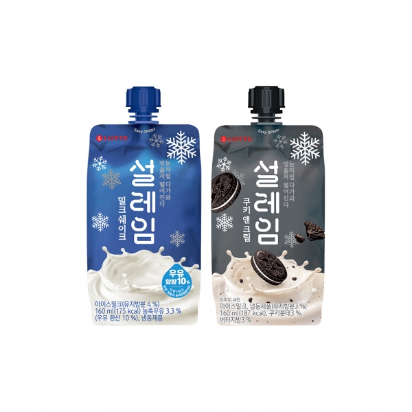 상품 상세 이미지 1