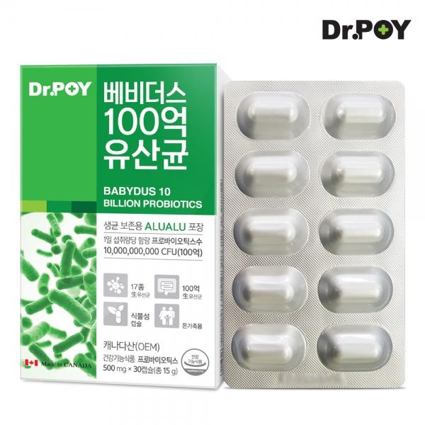 상품 상세 이미지 1