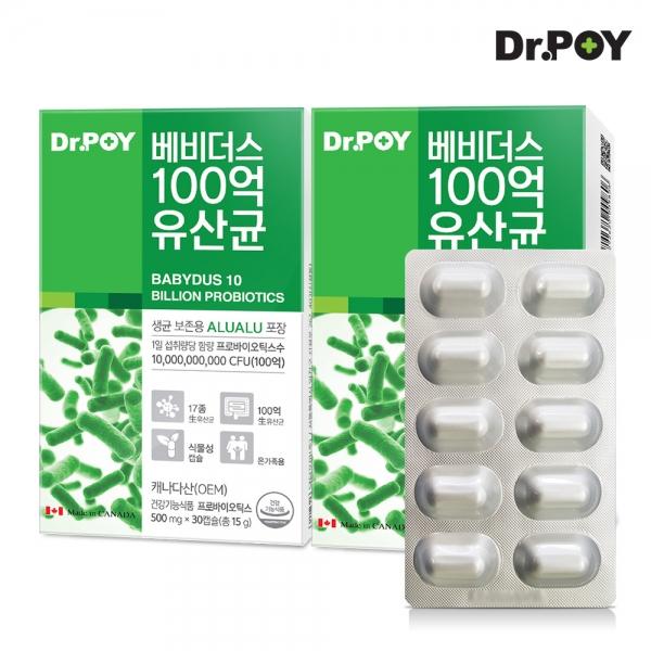 상품 상세 이미지 1