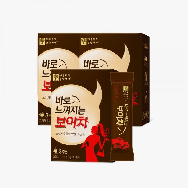 상품 상세 이미지 1
