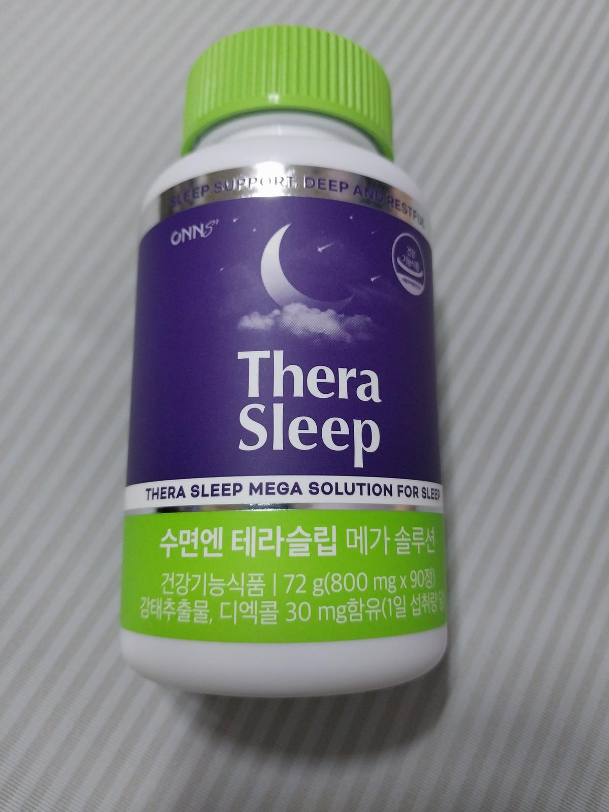 리뷰 썸네일