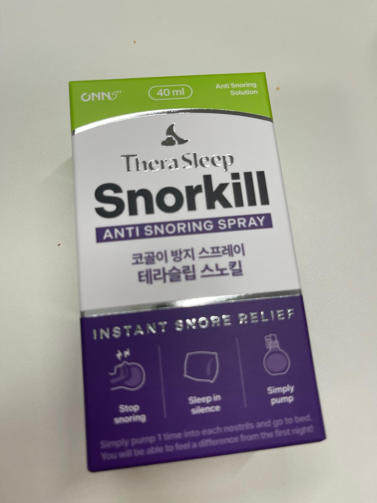 리뷰 썸네일