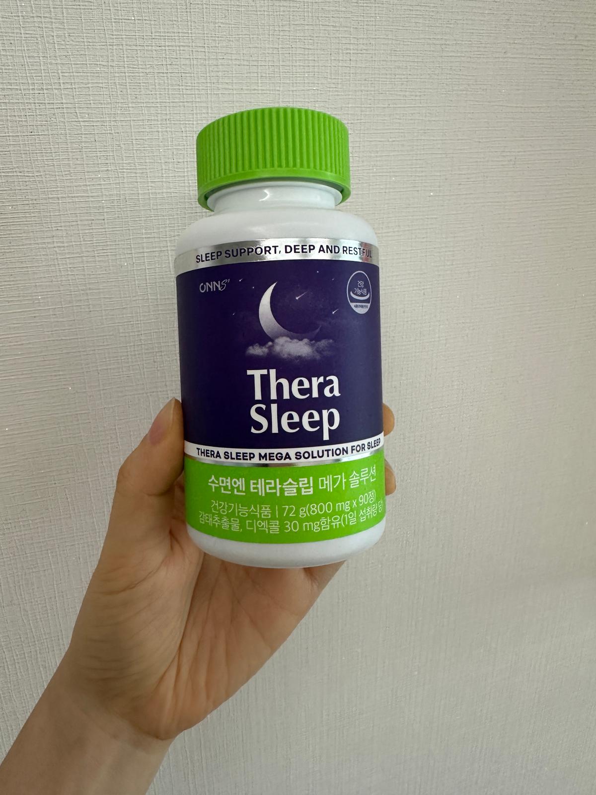 리뷰 썸네일