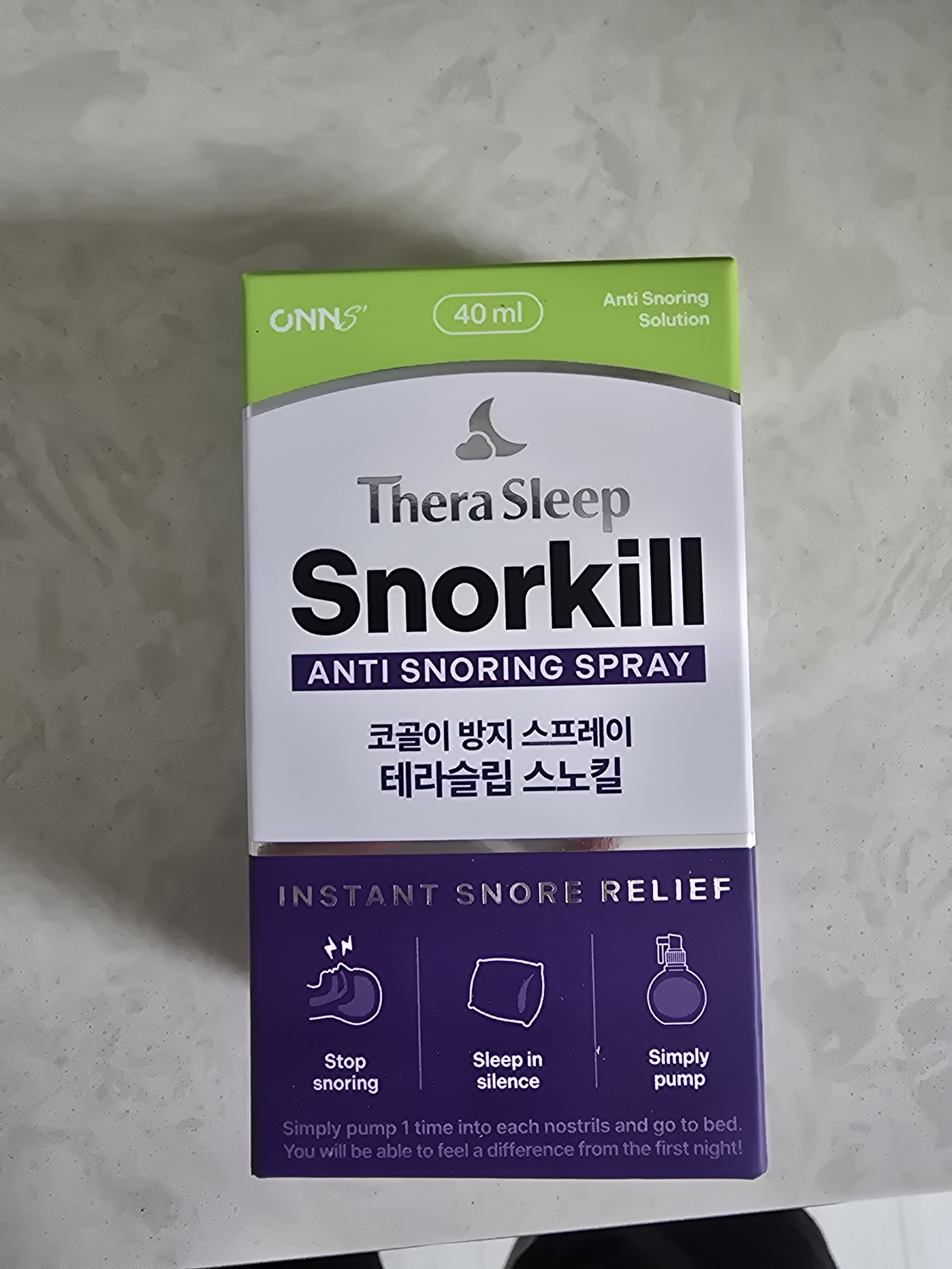 리뷰 썸네일