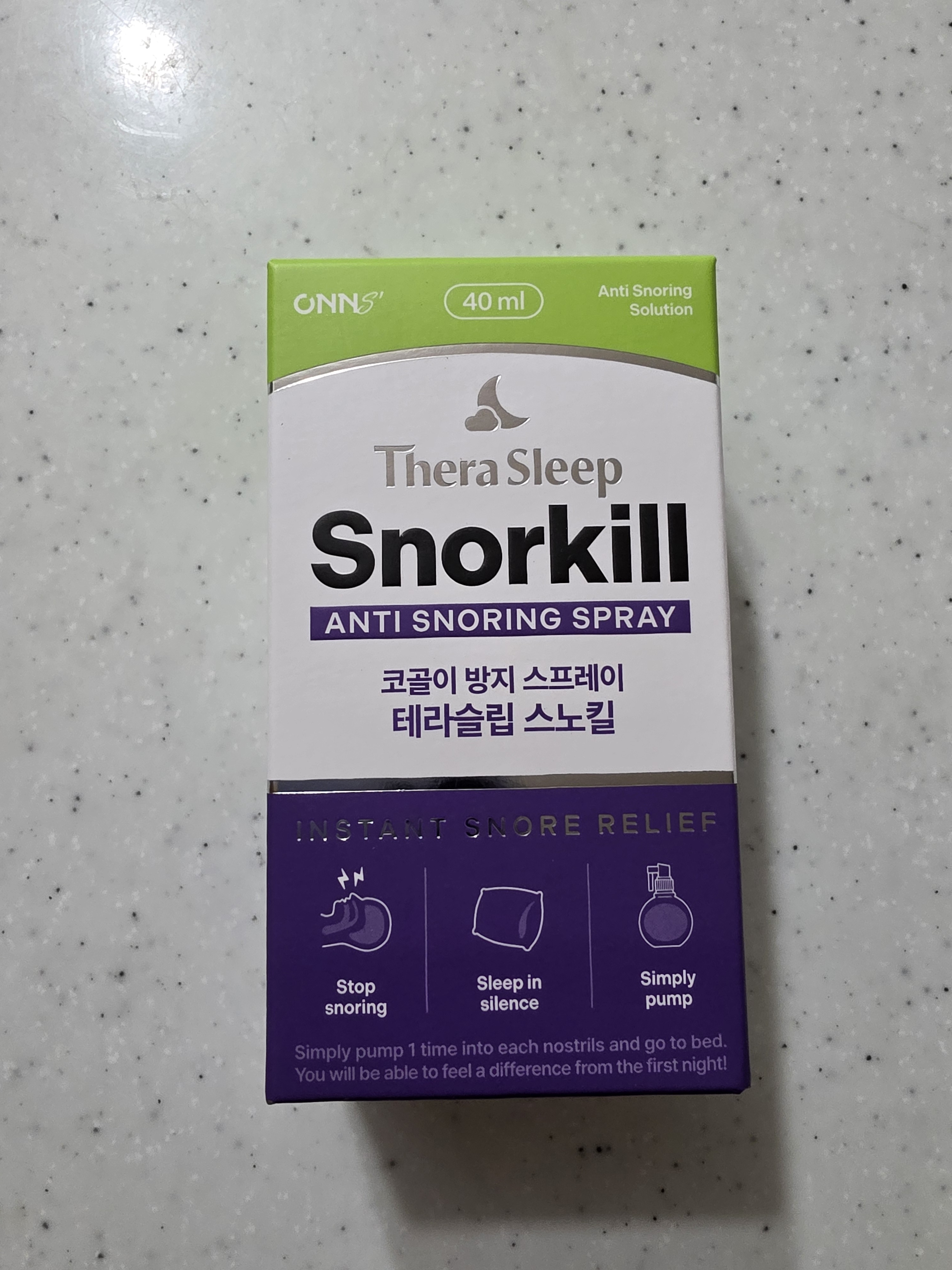리뷰 썸네일