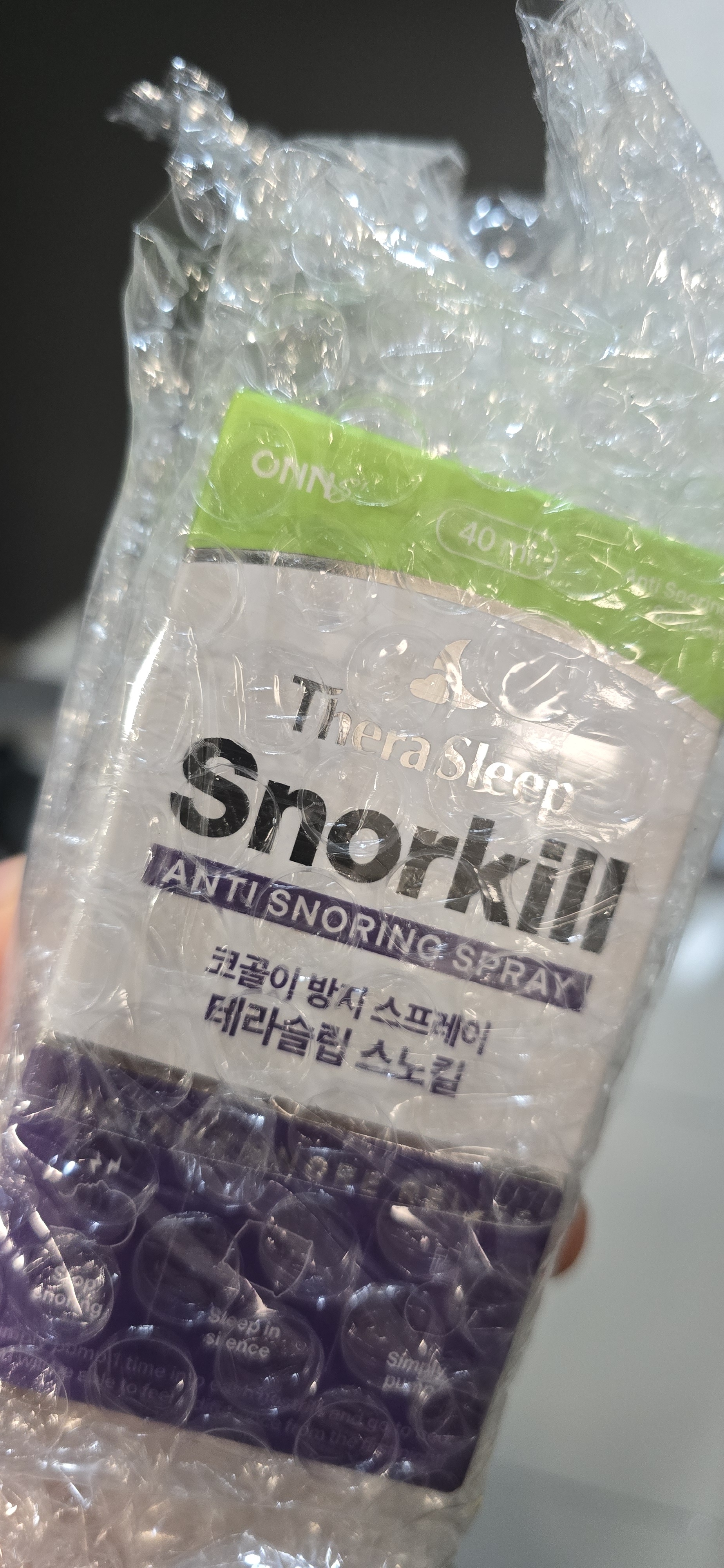 리뷰 썸네일
