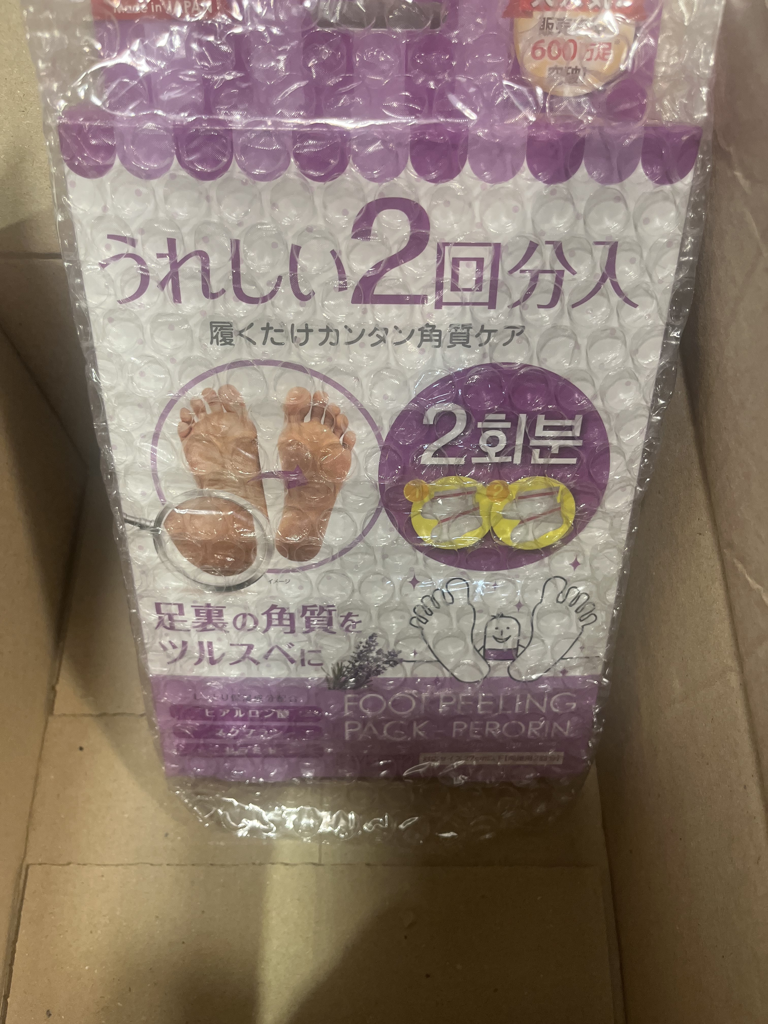 리뷰 썸네일