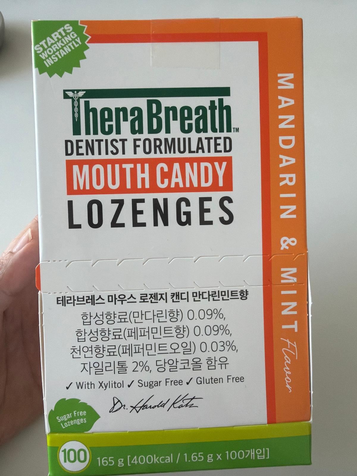 리뷰 썸네일
