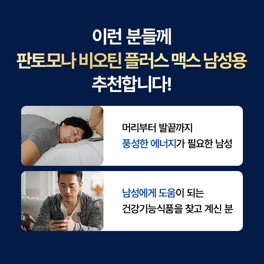 상품 상세 이미지 3