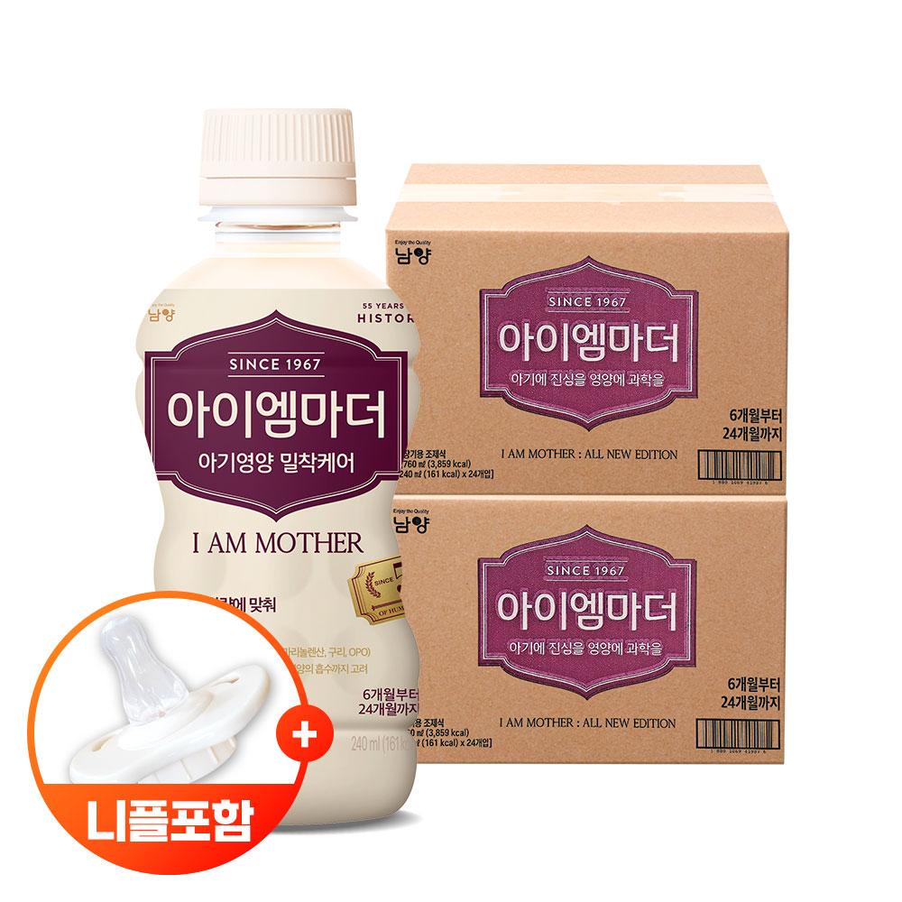 상품 상세 이미지 1