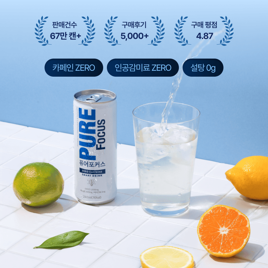 상품 상세 이미지 2