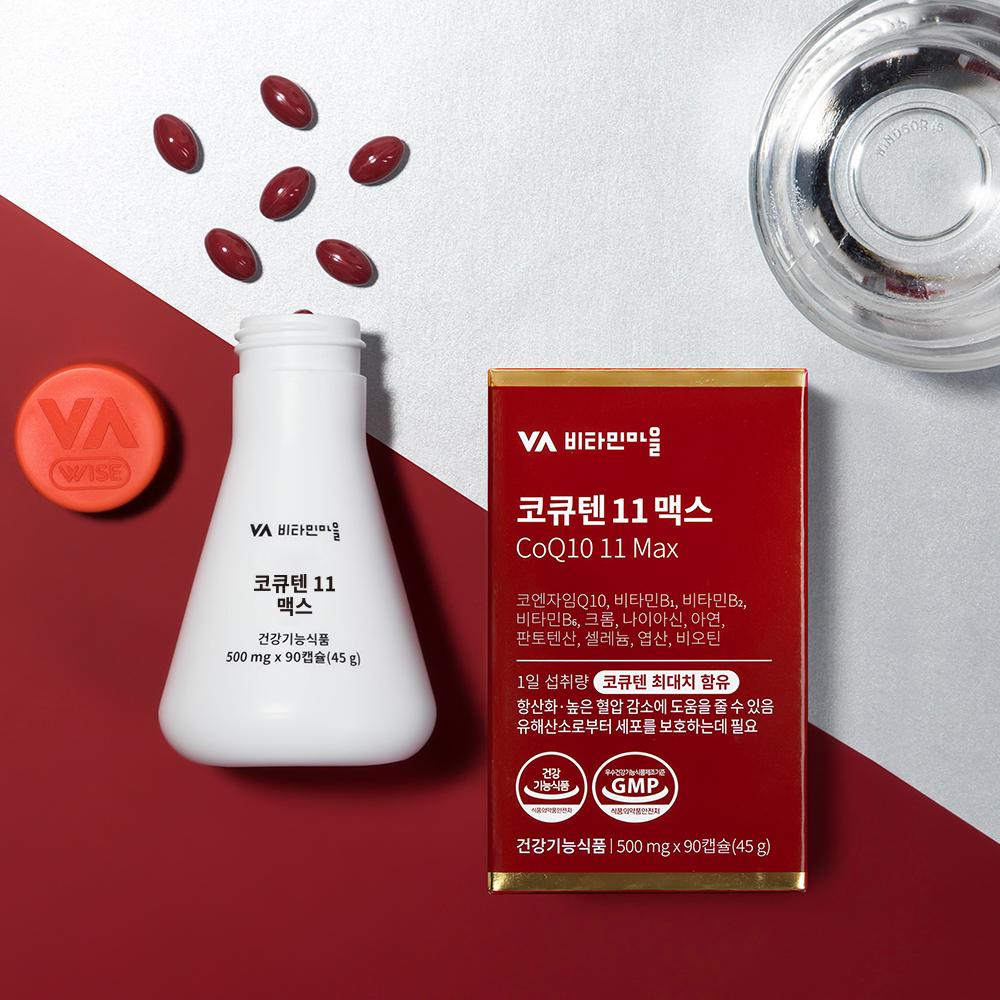 상품 상세 이미지 5