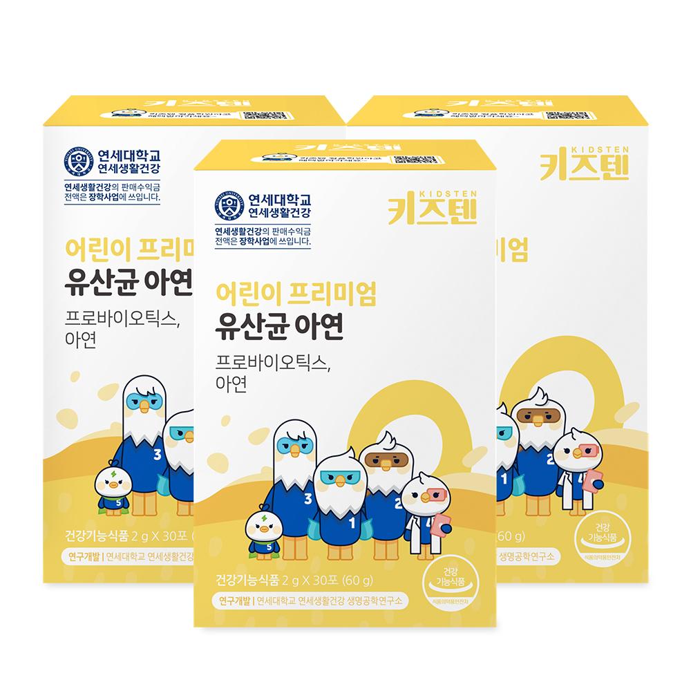 상품 상세 이미지 2