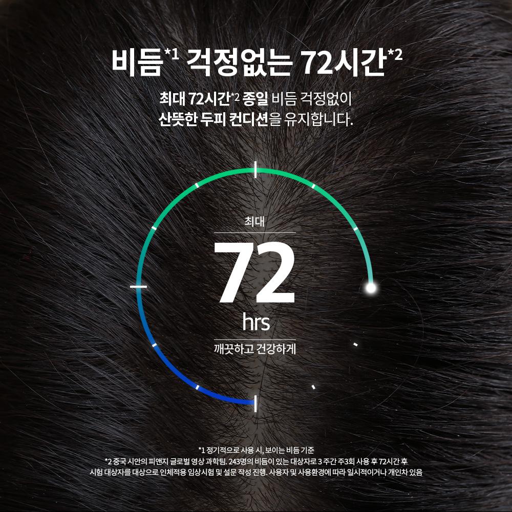 상품 상세 이미지 5