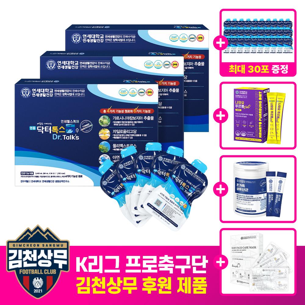 상품 상세 이미지 1