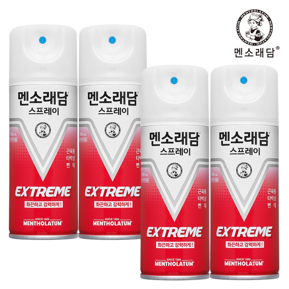 상품 상세 이미지 1