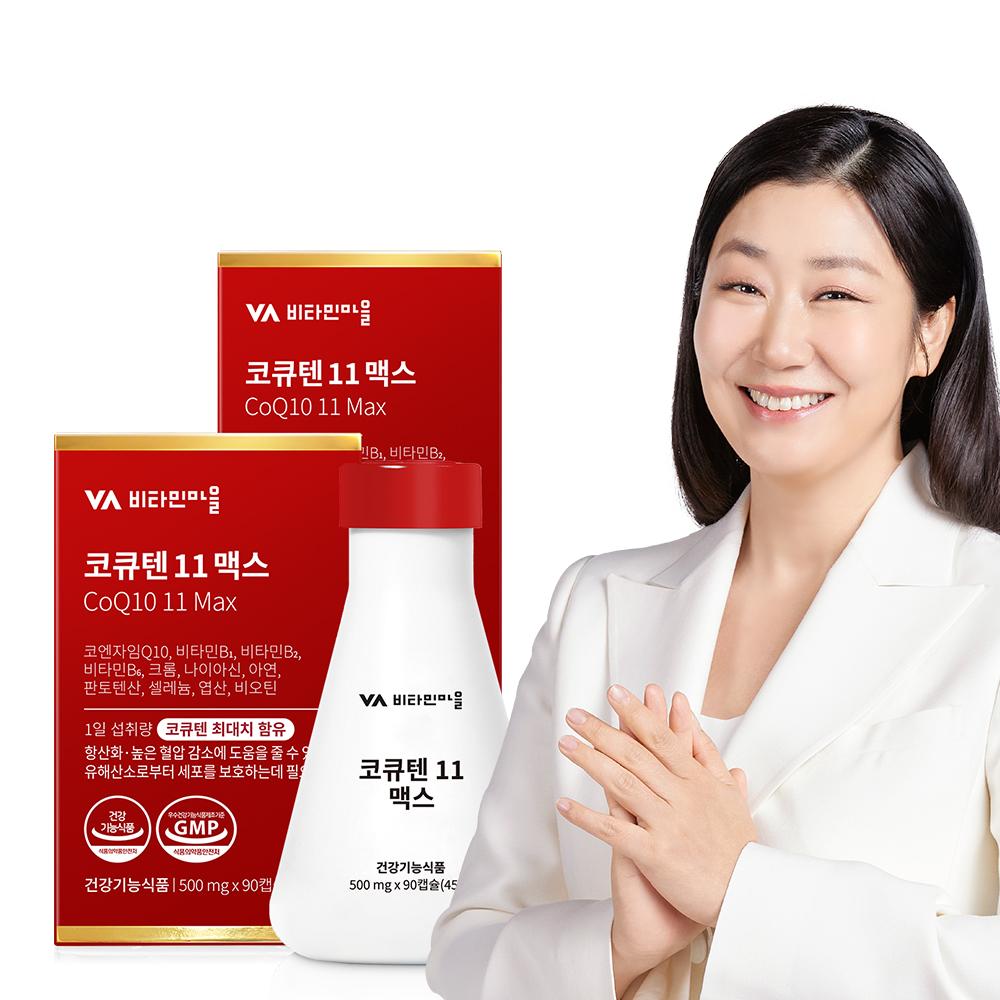 상품 상세 이미지 1