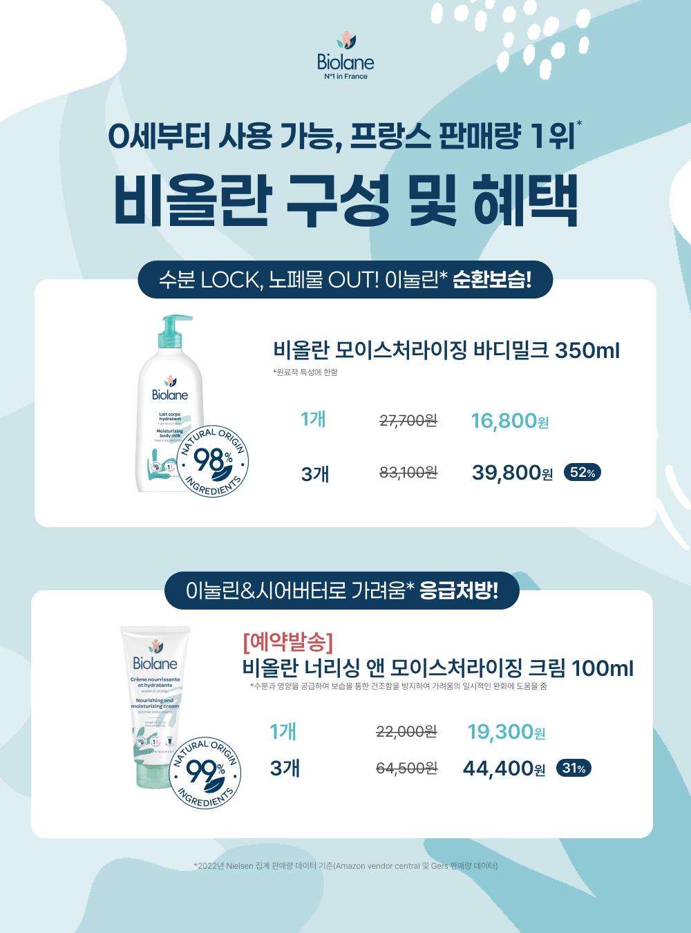 상품 상세 이미지 4