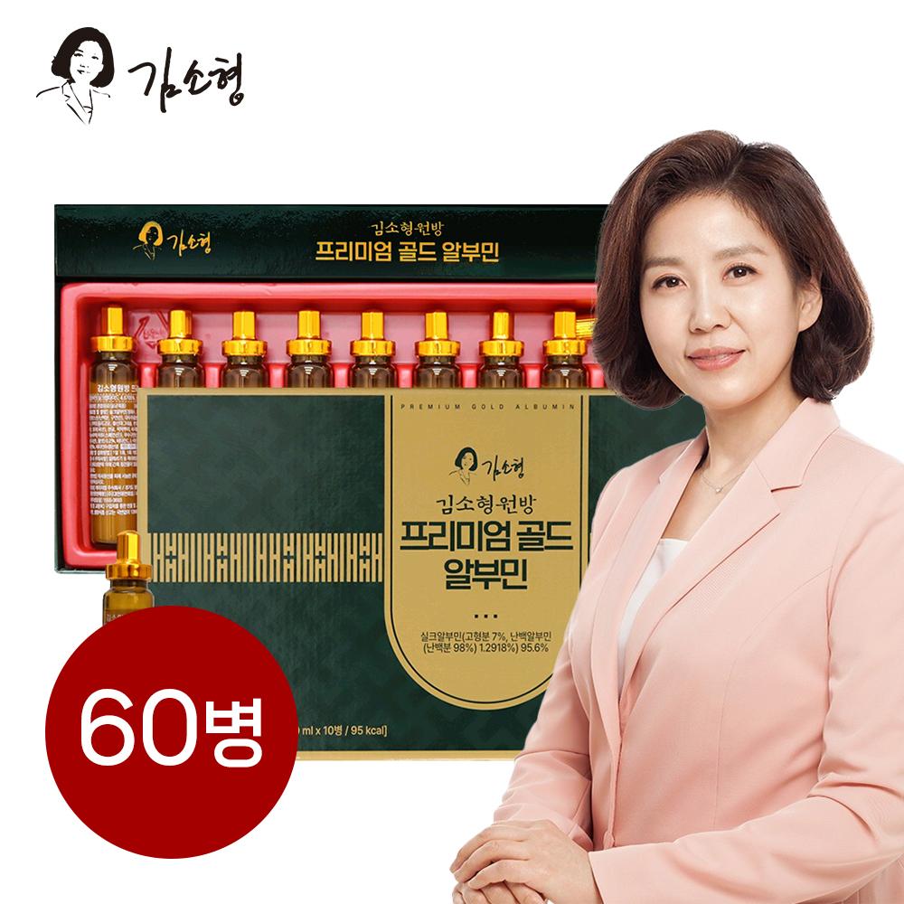 상품 상세 이미지 1