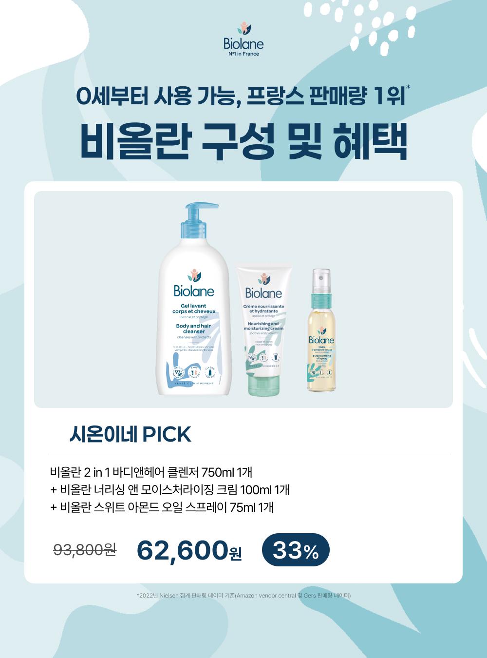 상품 상세 이미지 5