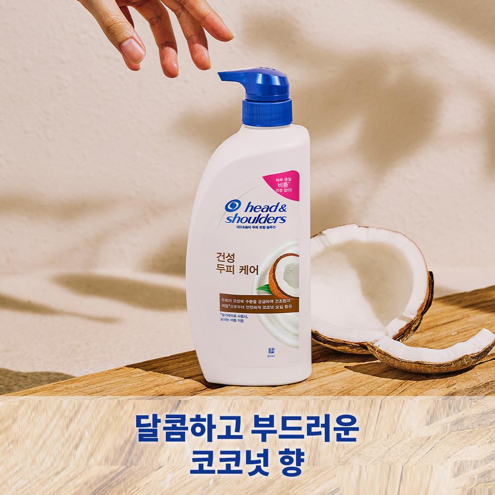 상품 상세 이미지 3