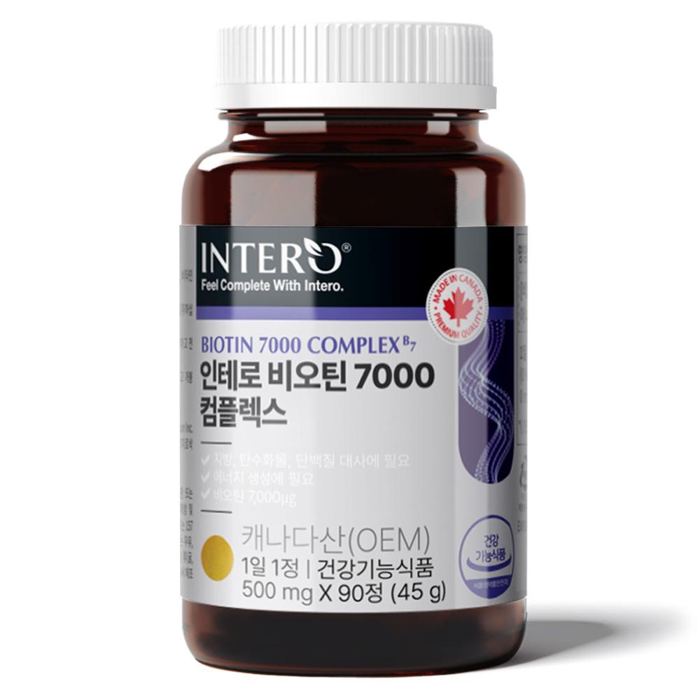 상품 상세 이미지 1