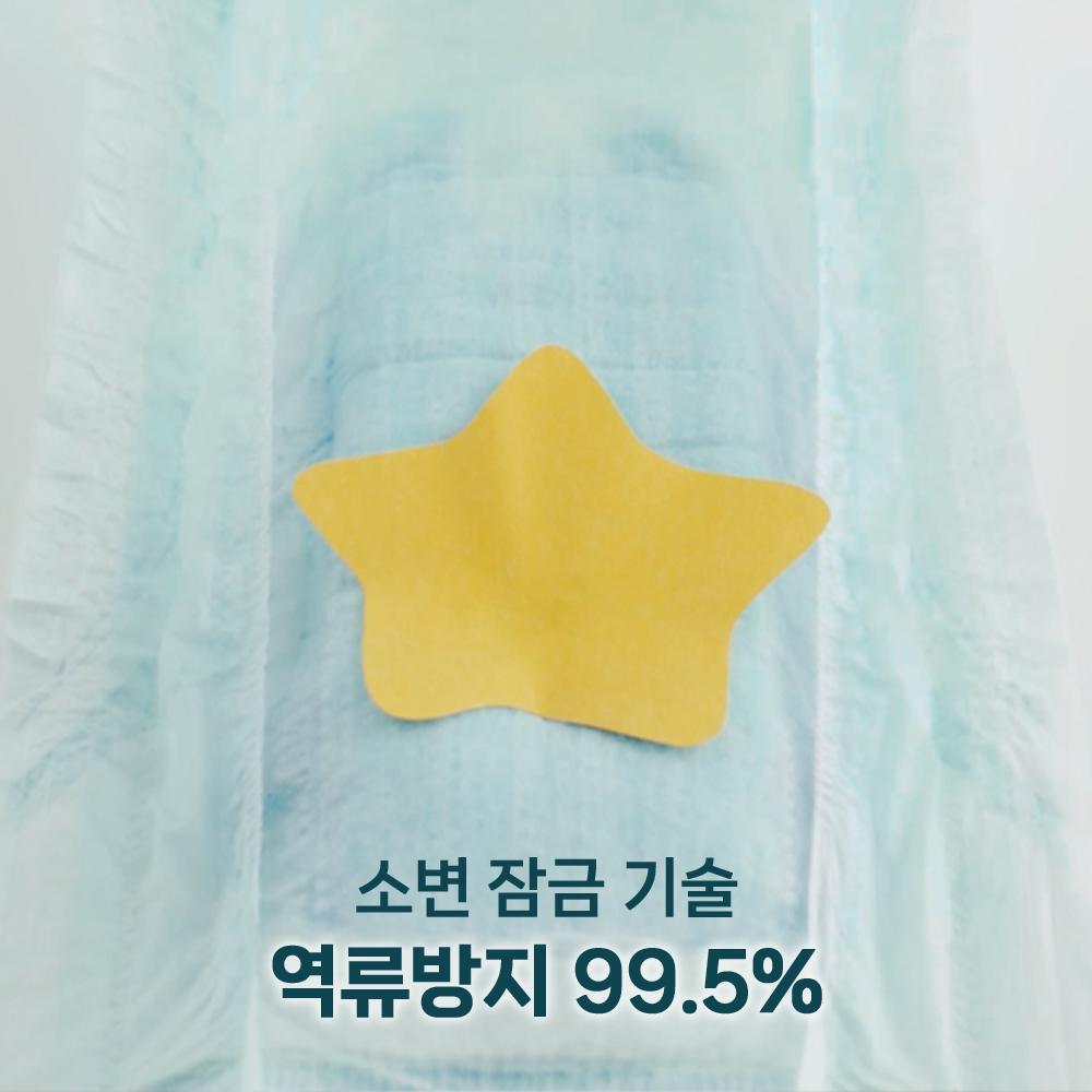 상품 상세 이미지 2