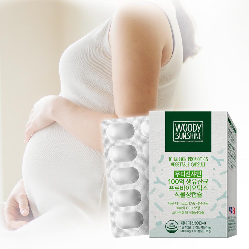 상품 상세 이미지 1