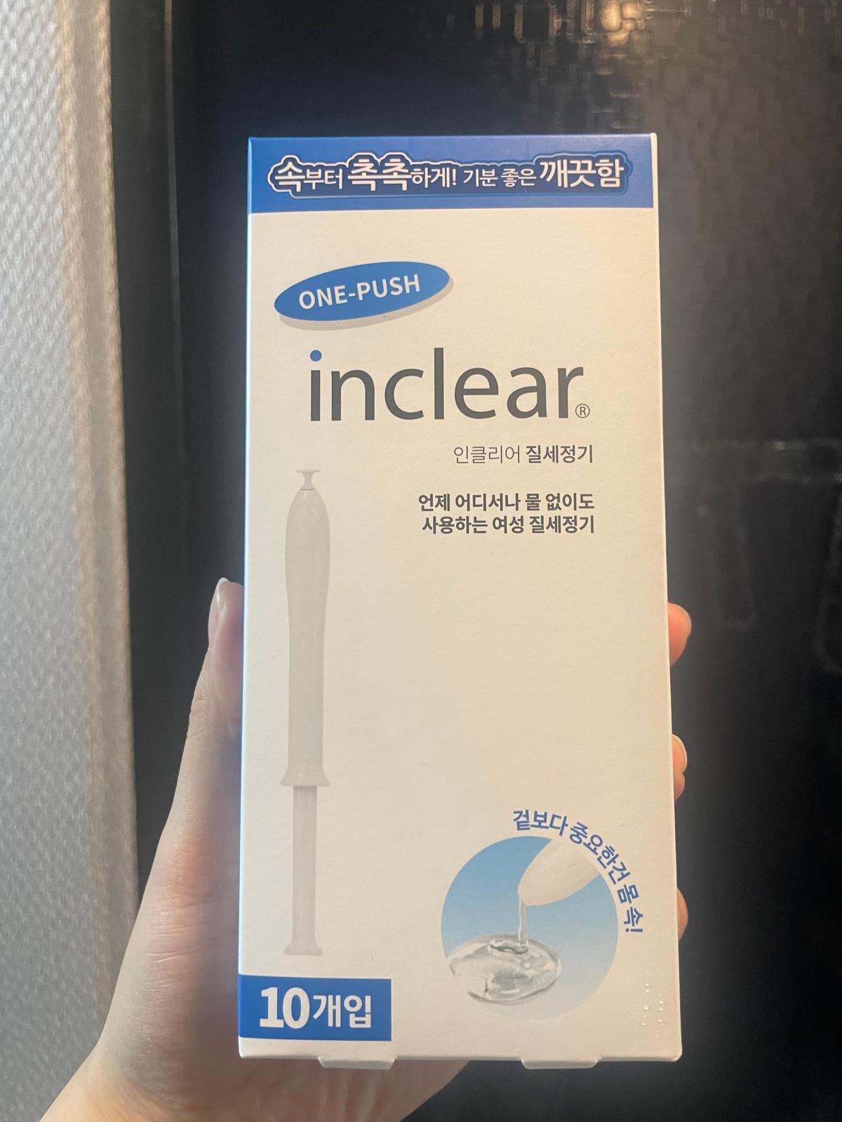 리뷰 썸네일