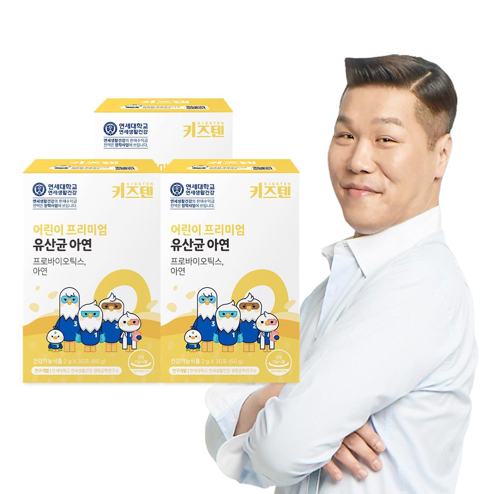 상품 상세 이미지 1