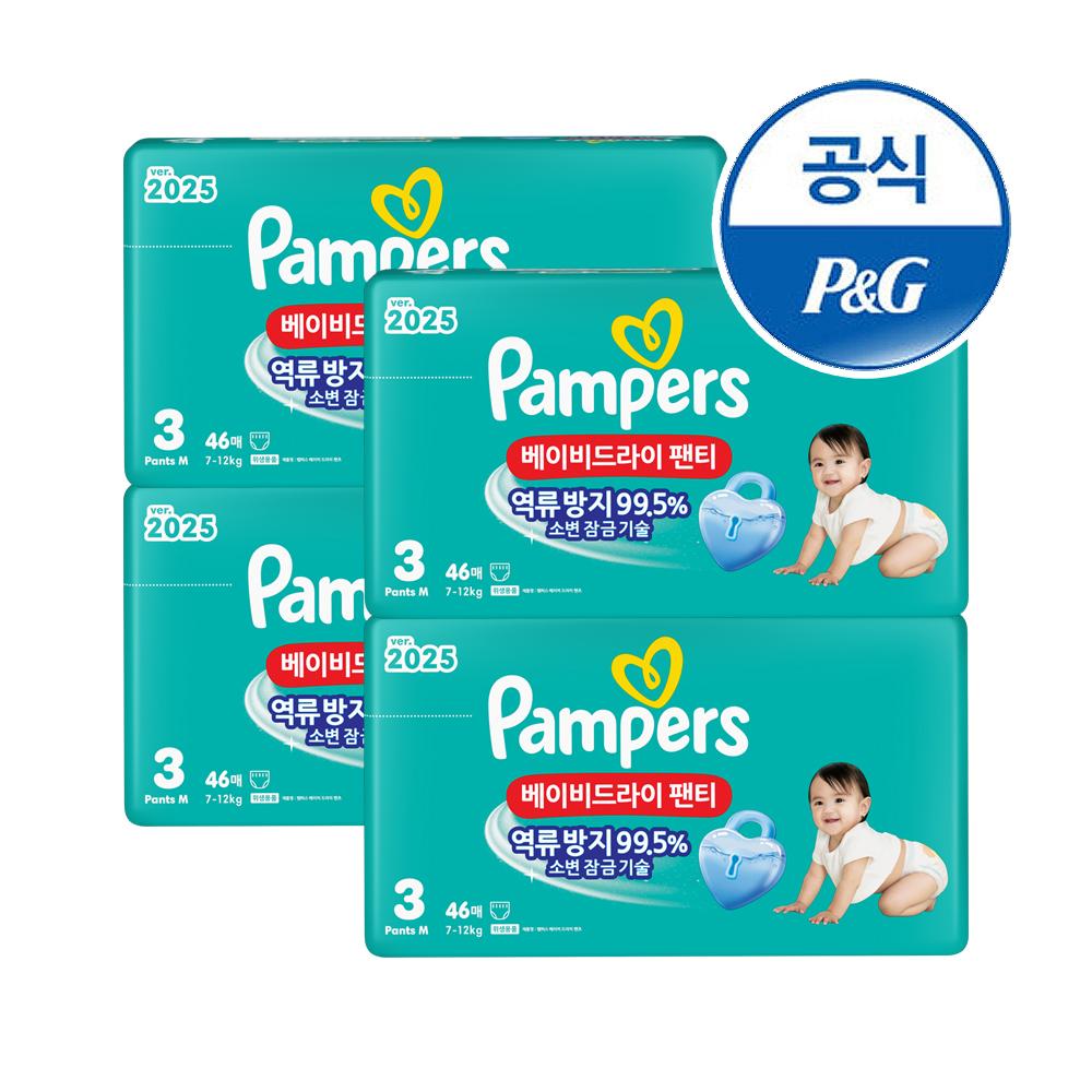 상품 상세 이미지 1