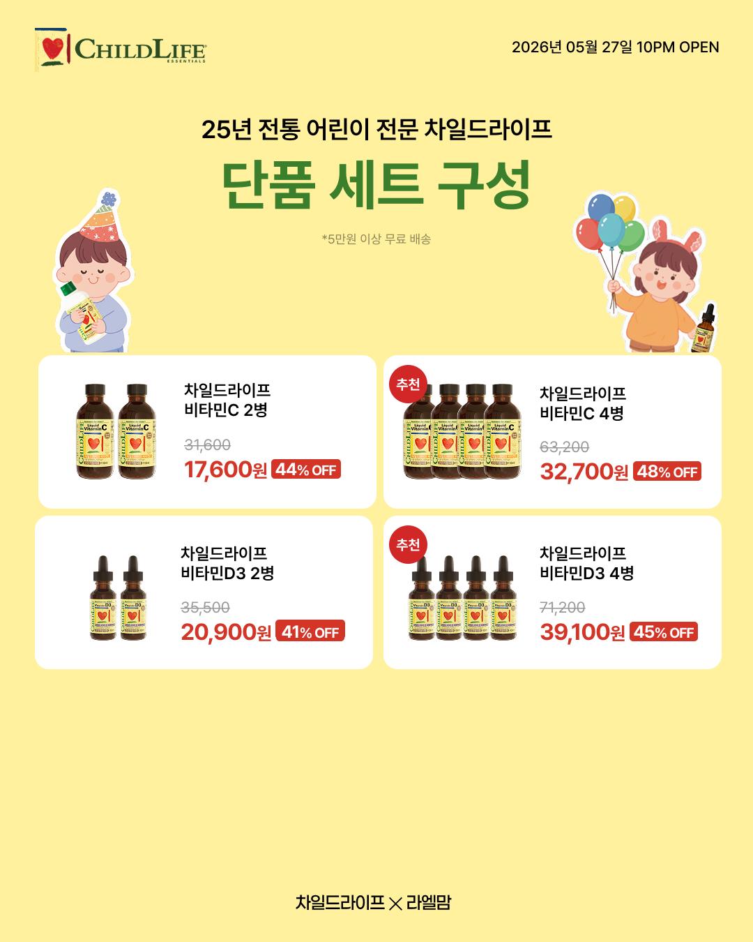 상품 상세 이미지 4