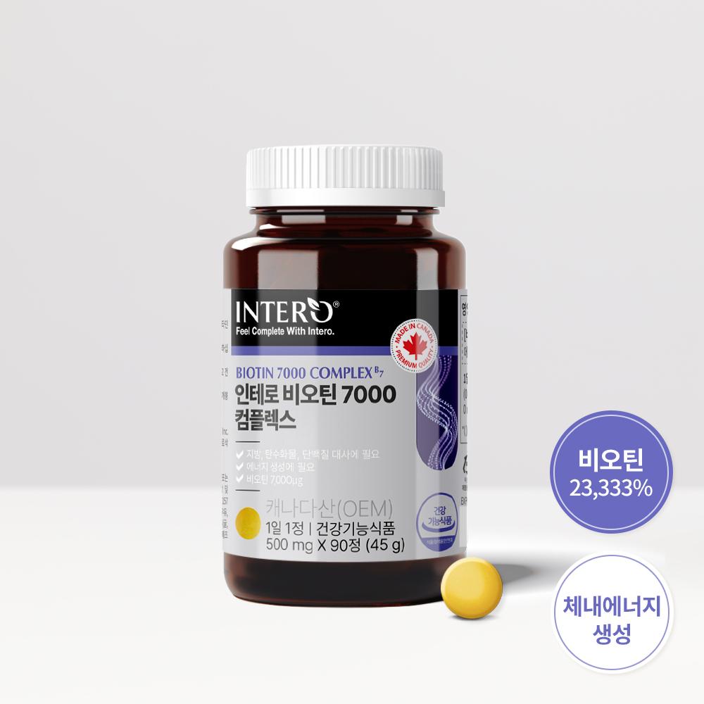 상품 상세 이미지 3