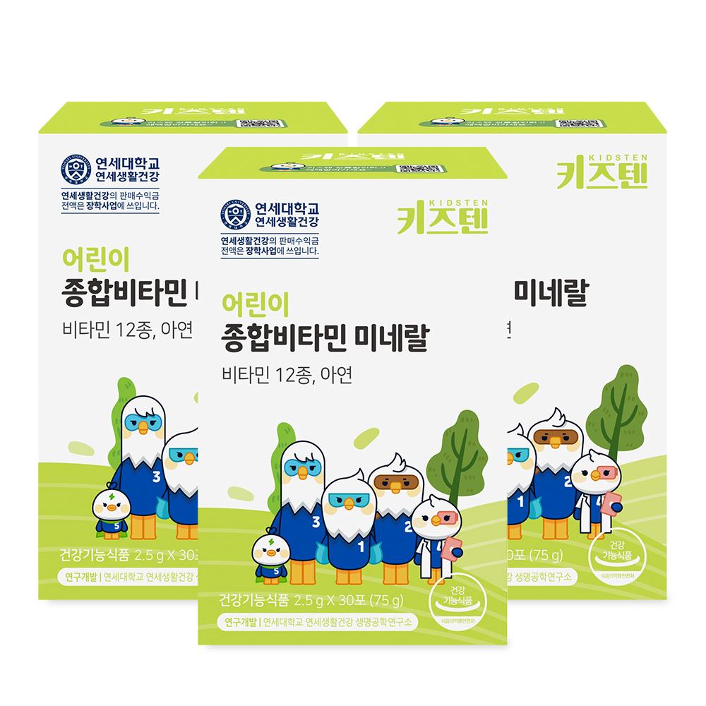 상품 상세 이미지 2