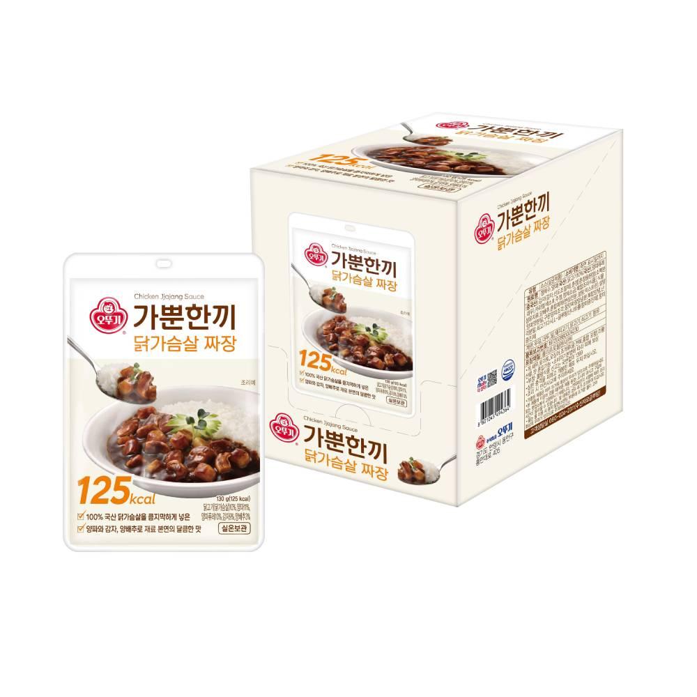 상품 상세 이미지 1