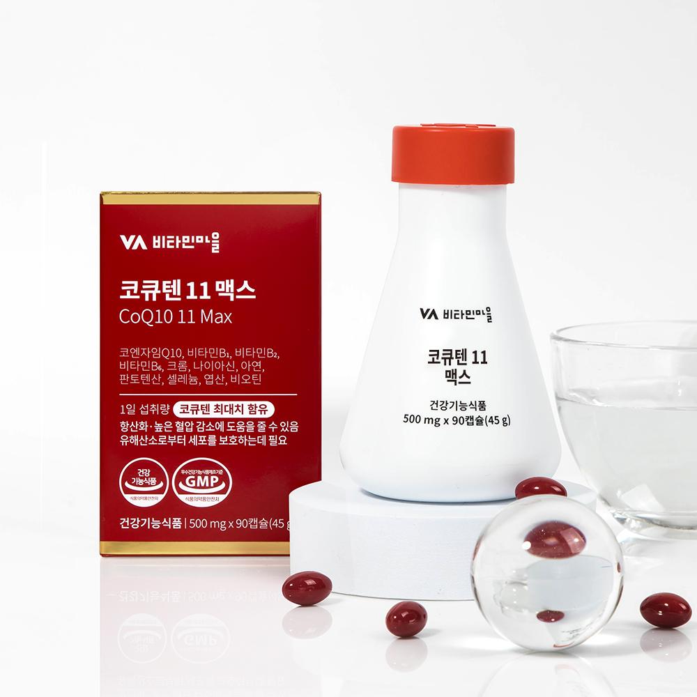 상품 상세 이미지 2