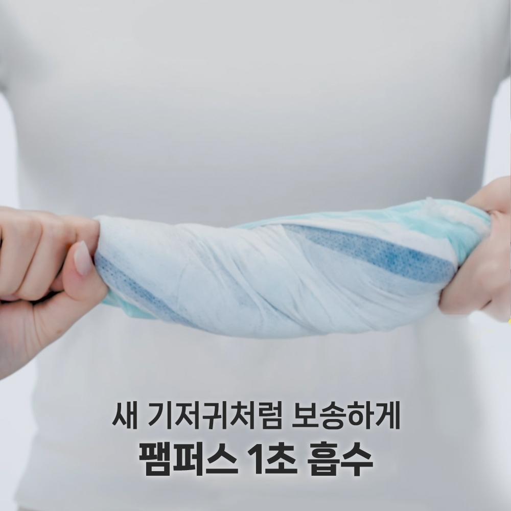 상품 상세 이미지 3