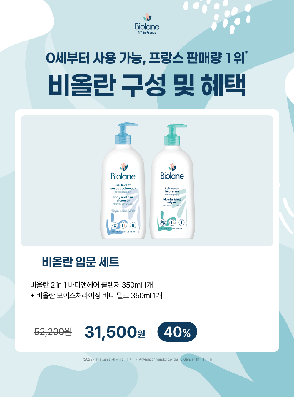 상품 상세 이미지 4
