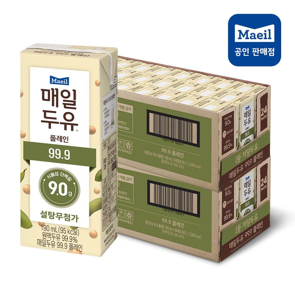 상품 상세 이미지 1