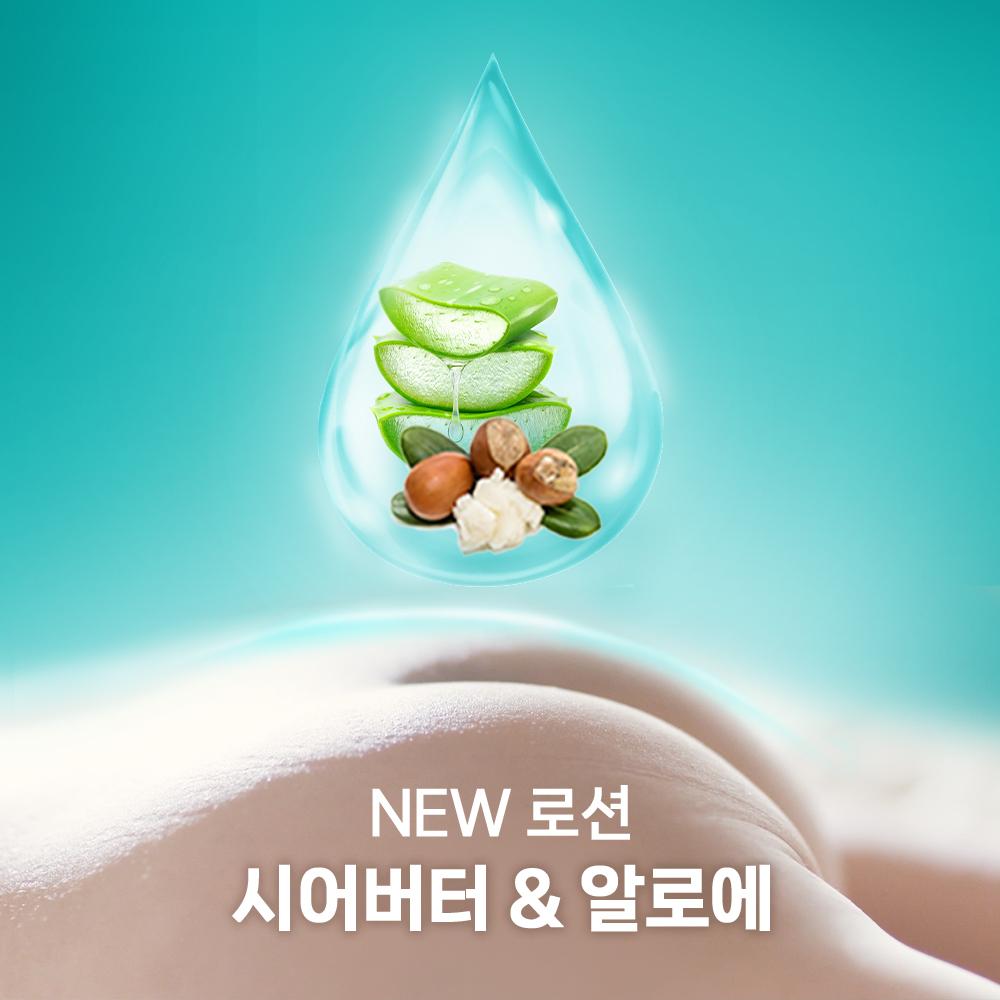 상품 상세 이미지 6