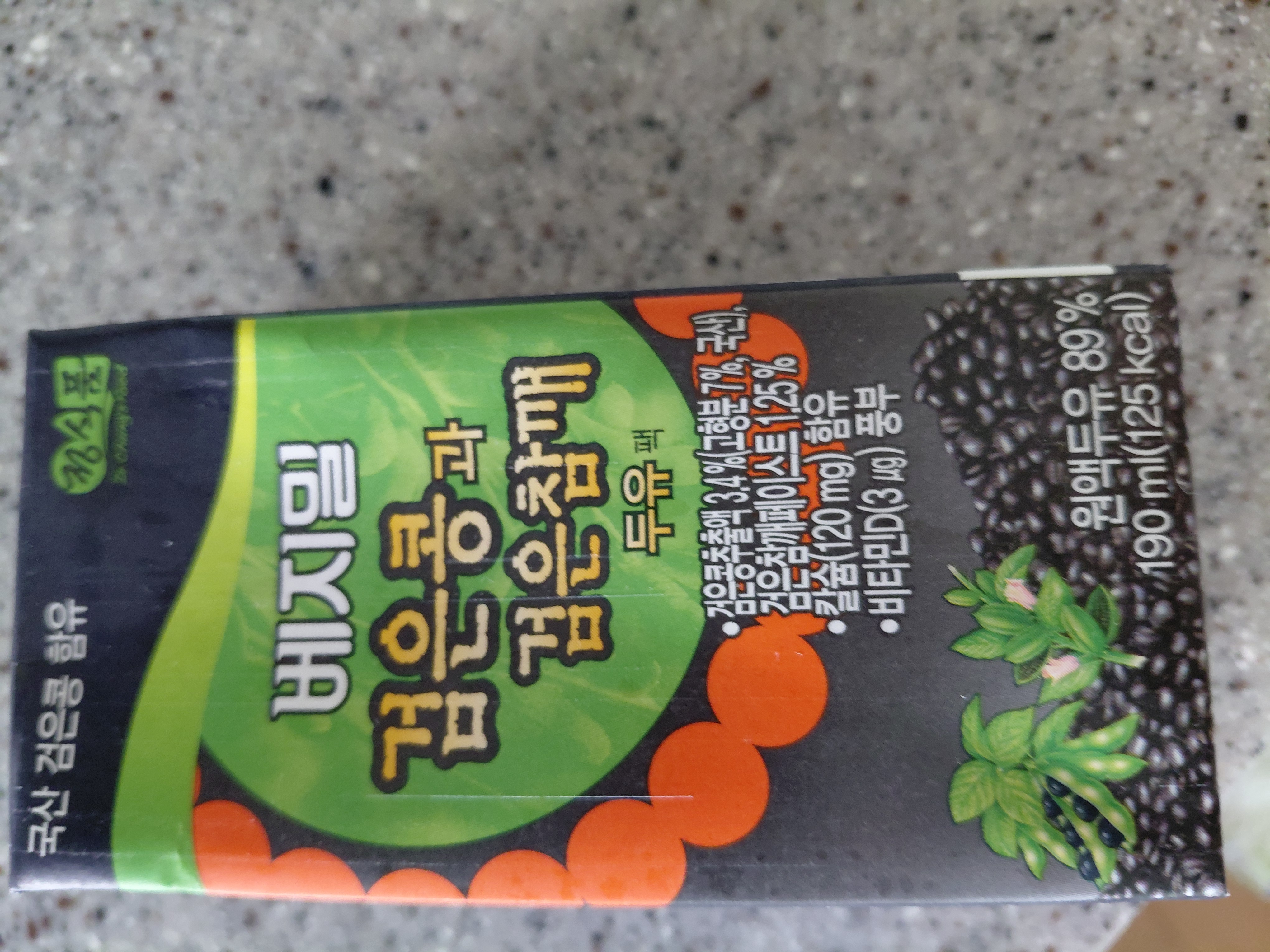 리뷰 썸네일