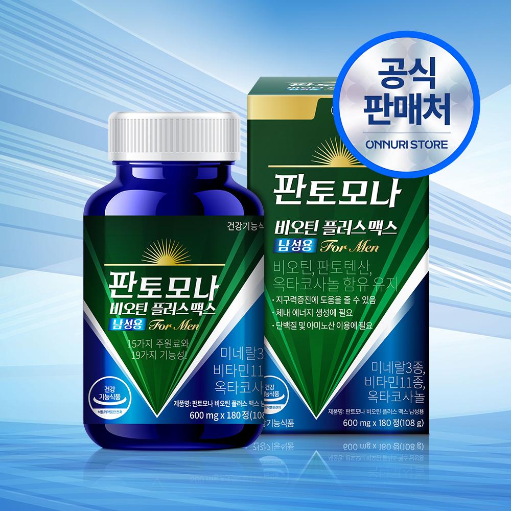 상품 상세 이미지 1