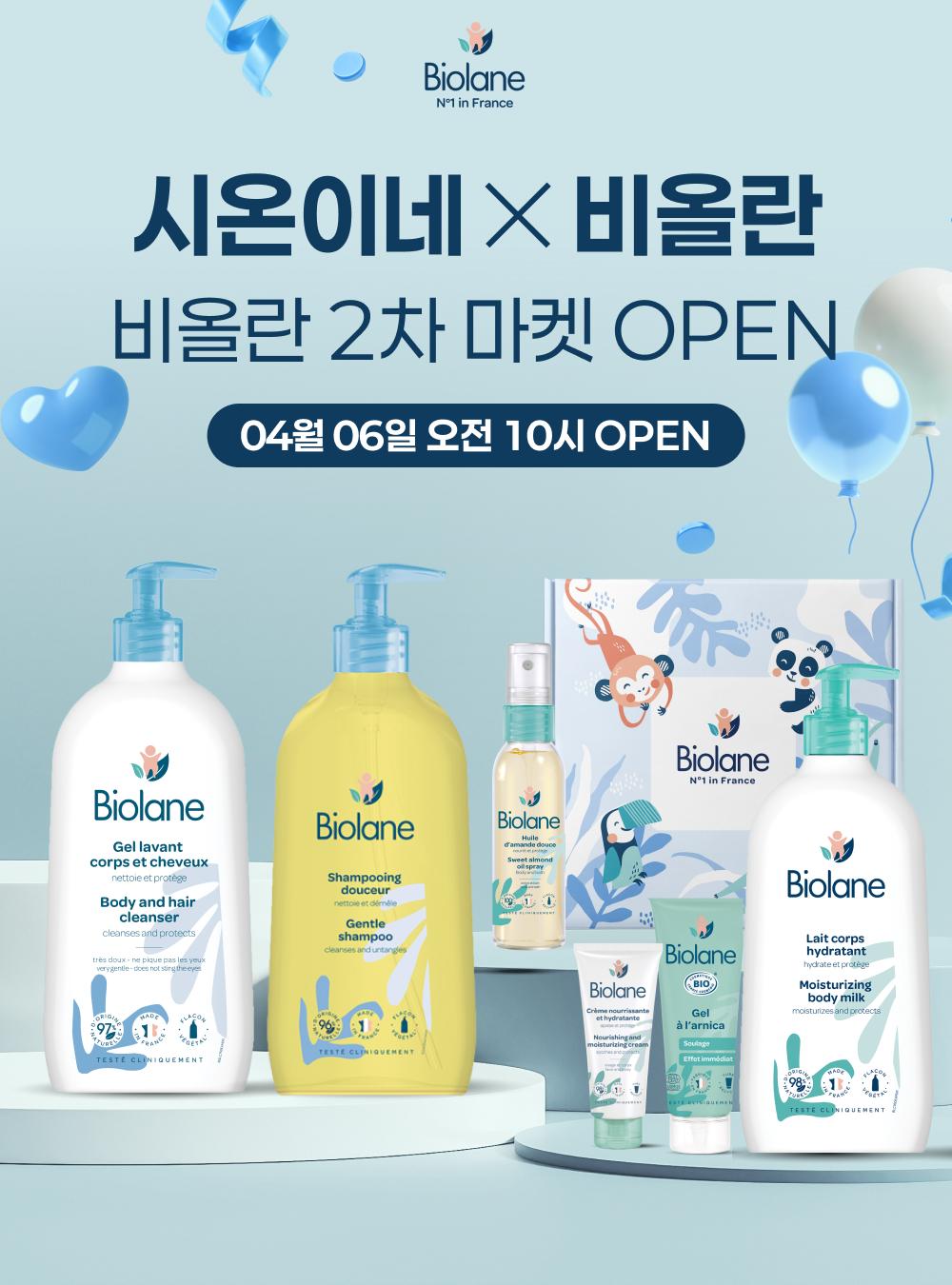 상품 상세 이미지 1