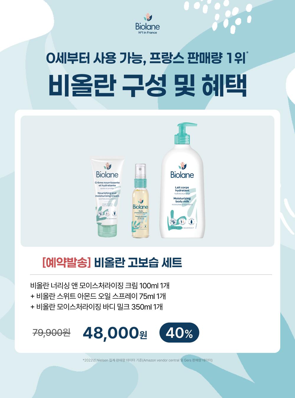 상품 상세 이미지 6