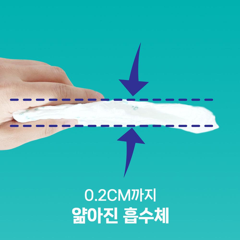 상품 상세 이미지 5