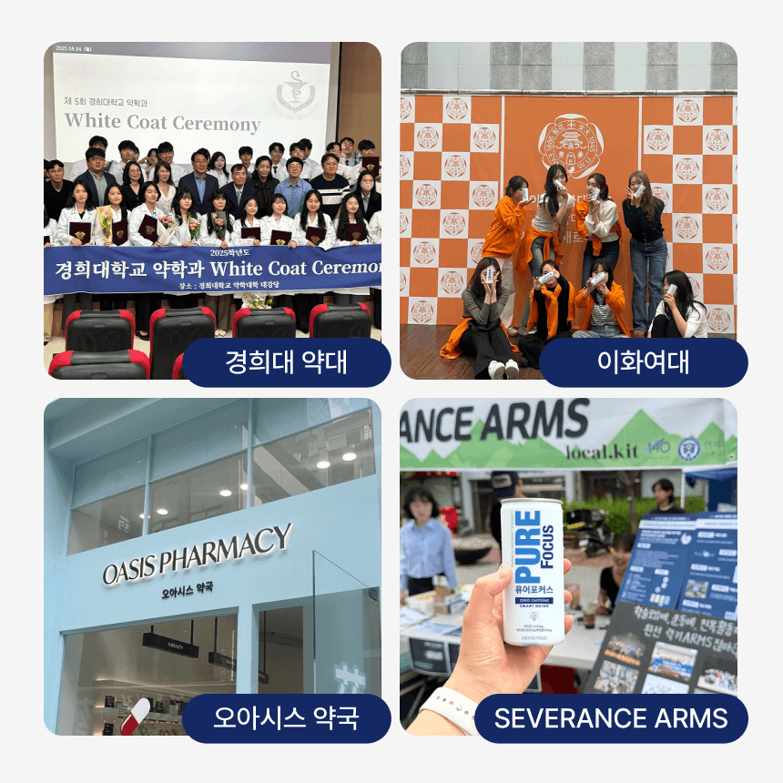 상품 상세 이미지 4