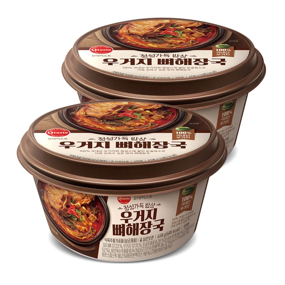 상품 상세 이미지 1